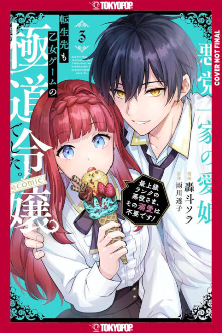 Reincarnated In A Mafia Dating Sim, Volume 3 Pre-order