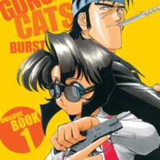 Gunsmith Cats: Burst Omnibus Volume 1 Pre-order