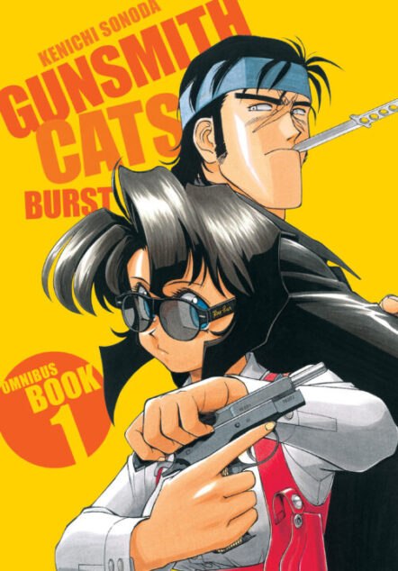 Gunsmith Cats: Burst Omnibus Volume 1 Pre-order