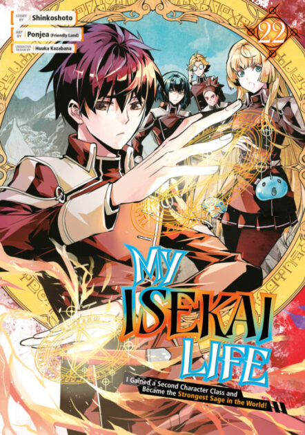 My Isekai Life 22 Pre-order