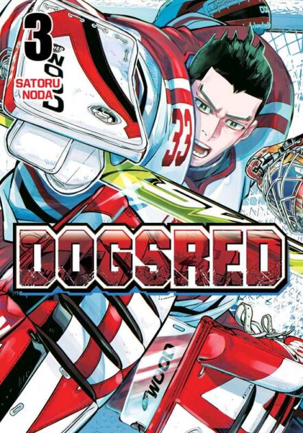 Dogsred, Vol. 3 Pre-order