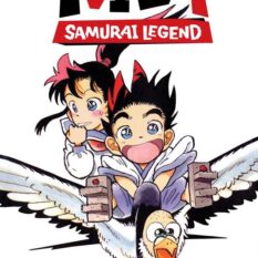 Yaiba: Samurai Legend, Vol. 2 Pre-order