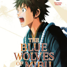 The Blue Wolves Of Mibu 8 (Blue Miburo) Pre-order