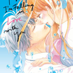 Anyway, I'm Falling In Love With You. 9 Pre-order