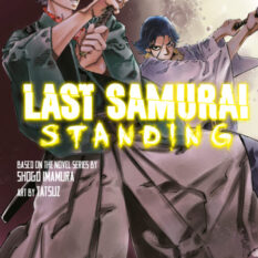 Last Samurai Standing 4 Pre-order