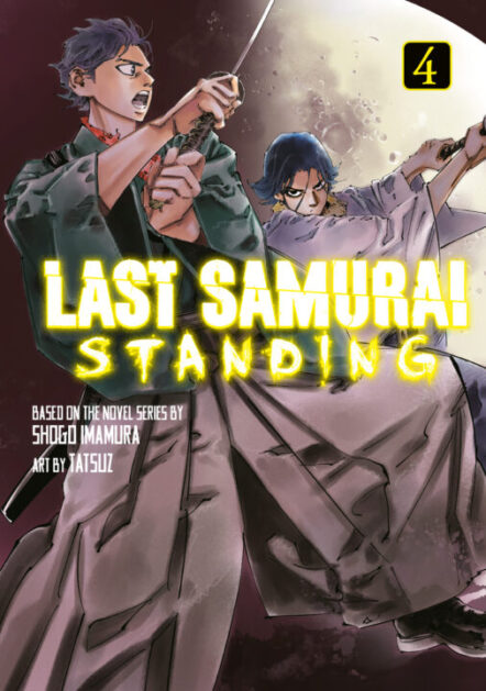 Last Samurai Standing 4 Pre-order