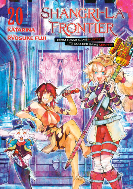 Shangri-La Frontier 20 Pre-order