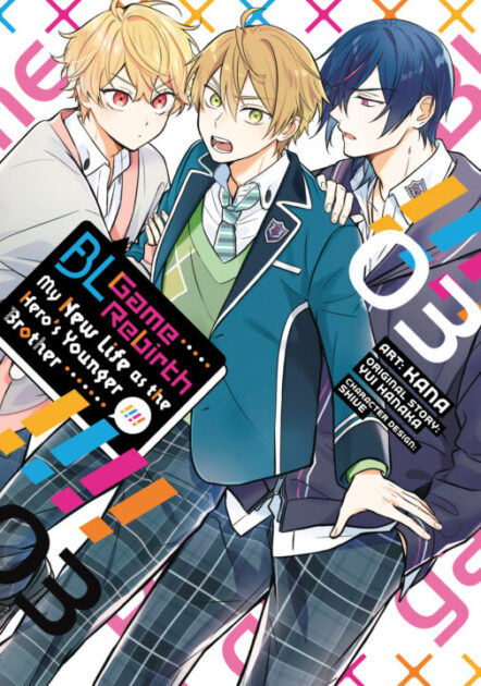 Bl Game Rebirth: My New Life As The Hero's Younger Brother Vol. 3 Pre-order