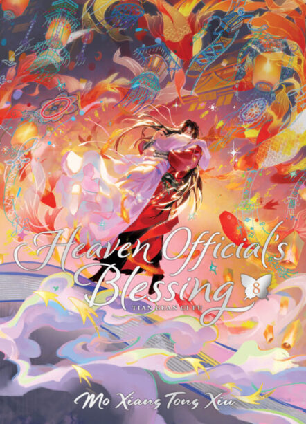 Heaven Official's Blessing: Tian Guan Ci Fu (Deluxe Hardcover Novel) Vol. 8 Pre-order
