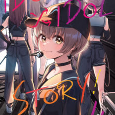 Idol X Idol Story! Vol. 4 Pre-order