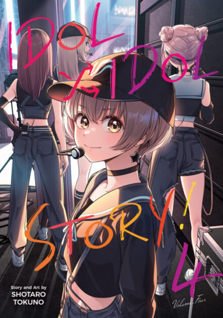 Idol X Idol Story! Vol. 4 Pre-order