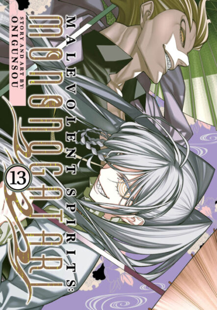 Malevolent Spirits: Mononogatari Vol. 13 Pre-order