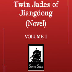 Twin Jades Of Jiangdong (Novel) Vol. 1 Pre-order