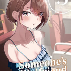 Someone's Girlfriend Vol. 5 Pre-order