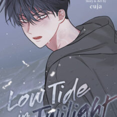 Low Tide In Twilight Vol. 1 Pre-order