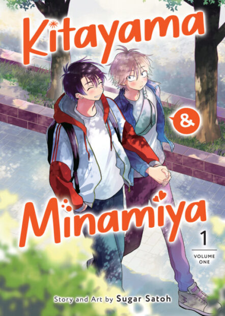 Kitayama And Minamiya Vol. 1 Pre-order